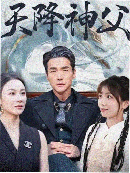 林与舟七年同城的长期陪伴记录